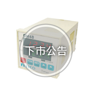 【Product End-of-Life Notice】GM Counter